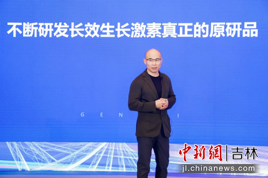 ��ِˎ�I(y��)��(chu��ng)ʼ������ϯ�ƌW�Ҽ濂�������ڲ�ʿ����ِˎ�I(y��)/���D