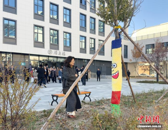 10��23���������L(zh��ng)������W(xu��)���o��(sh��)���������������� �z