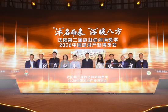 ���F(tu��n)2026ϴԡָ������ꖰl(f��)��������/���D