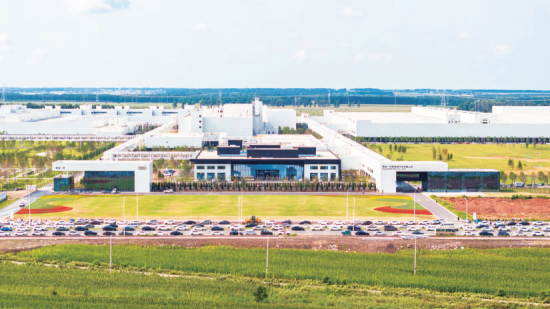 �W��һ������Դ��܇���޹�˾Ͷ�a(ch��n)����������Դ��܇�a(ch��n)�I(y��)ע��ȫ�»�����