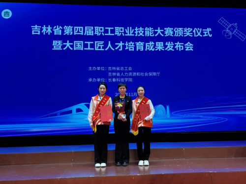 �ω����������W(xu��)Ժ��Ժ�L�ν�����ˇ�(������������)�@��(ji��ng)���Ӱ