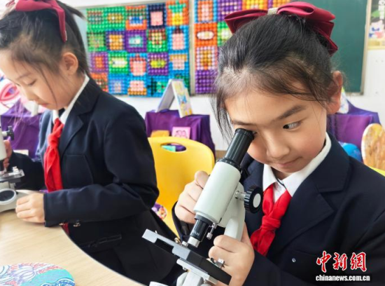 �W��ͨ�^�@΢�R�^���G�~��������ʯ���� �z