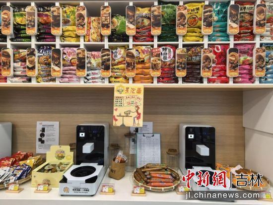 �|�h(hu��n)��·���վ�ı�����������N��ζ������һ����ȫ��������/���D