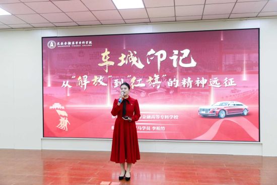 �L�����t(y��)ˎ��W(xu��)/���D