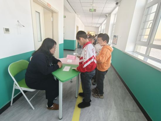 �����繤/���D