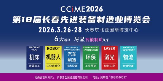 �Ʋ����Mί��/���D