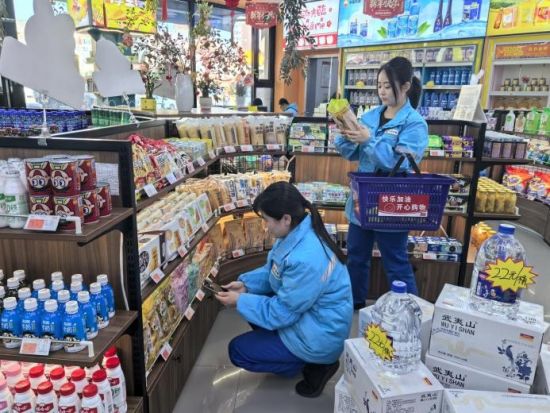 ��ԭ�ֹ�˾ǰ������վ�T���z����Ʒ���|(zh��)�ڡ�