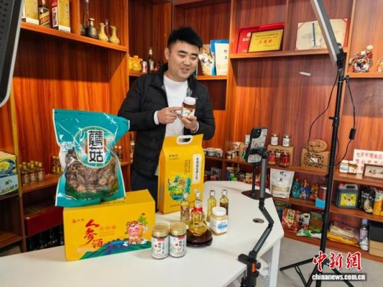 ��־������ֱ���u؛����ʯ���� �z