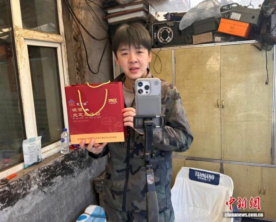 �O������ֱ���������L�ߌO�󹩈D