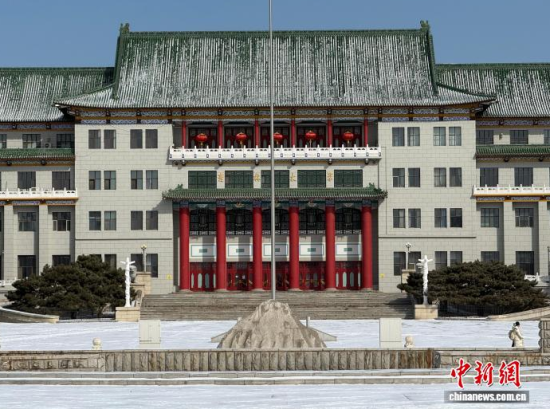 ѩ���L�������� �z