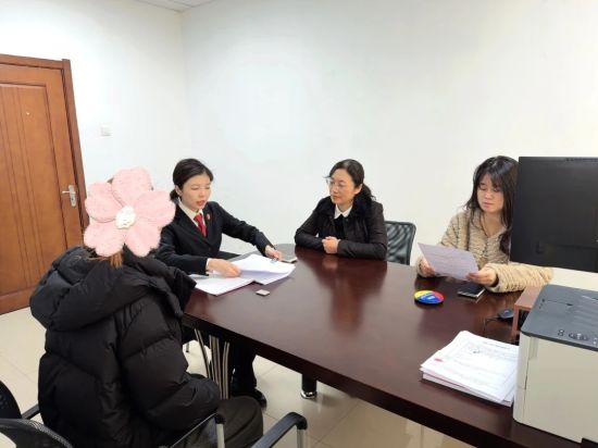 長(zhǎng)春凈月高新技術(shù)產(chǎn)業(yè)開發(fā)區(qū)人民法院/供圖 長(zhǎng)春凈月高新技術(shù)產(chǎn)業(yè)開發(fā)區(qū)人民法院/供圖