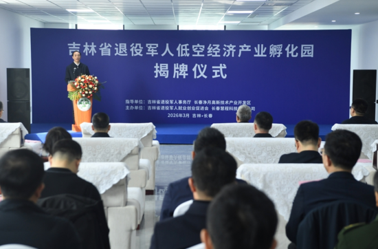 ����ʡ����܊�˵Ϳս�(j��ng)���a(ch��n)�I(y��)�����@���ƃxʽ�F(xi��n)����