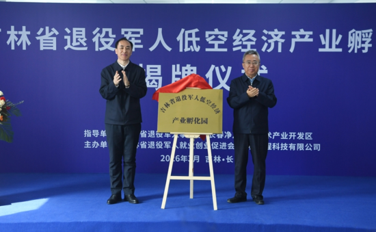 ����ʡ����܊����(w��)�d���L����ί�I(l��ng)��(d��o)��ͬ������@���ơ�