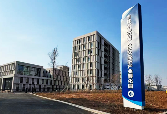 λ�ڼ���ʡ�L���Ѓ��¸��^(q��)������܊�˵Ϳս�(j��ng)���a(ch��n)�I(y��)�����@ָʾ�ơ�