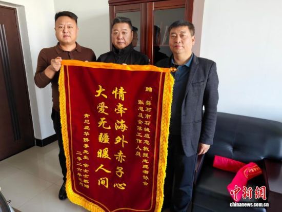 ���၆�A�Sٛ(z��ng)�͵��\������ʯ��ί���������D