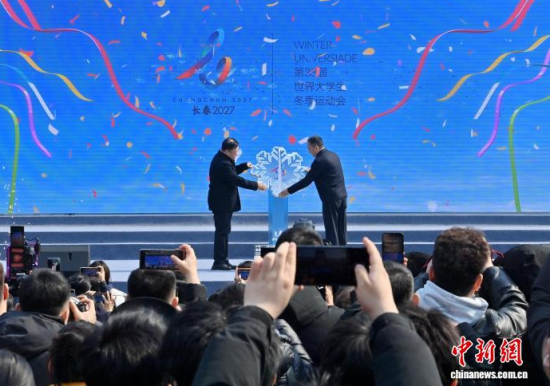 3��21�գ��L(zh��ng)��2027��33�������W(xu��)�������\(y��n)��(d��ng)��(hu��)��(hu��)�ա����L(zh��ng)���ڼ����L(zh��ng)���l(f��)������������ӛ�� ���� �z