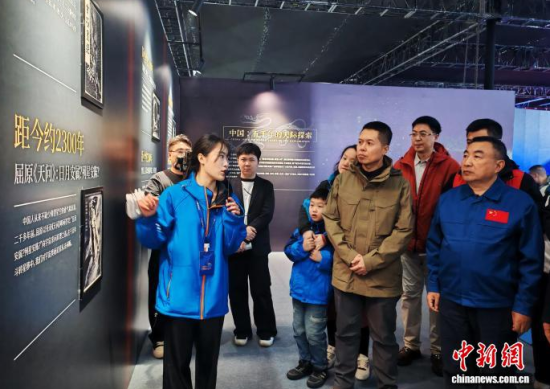 3��22�����L�������Ļ����_Ļ���ǽ�(ǰ����һ)��������(ǰ���Ҷ�)�c����һͬ���^���w�S�n񷡱���պ������}չ������� �z