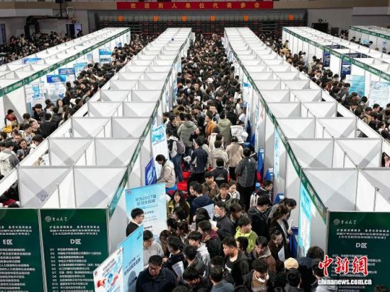 3��27���������L�������ִ�W(xu��)��Ƹ�F(xi��n)��ʮ�ֻ������� �z