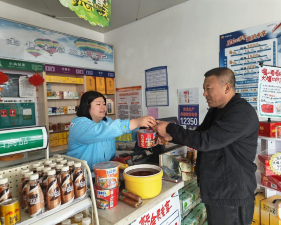 ��ԭ�m��վ��͑�ٛ(z��ng)�Ͳ��~�������ؘ�/���D