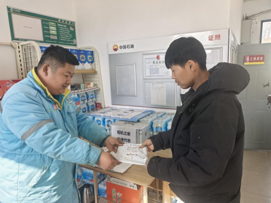 ��߅�ٵ�վ���L;˾�C(j��)���տ��f������/���D