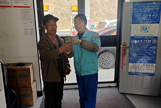 ͨ������վ�����������˲����֙C(j��)���O��/���D